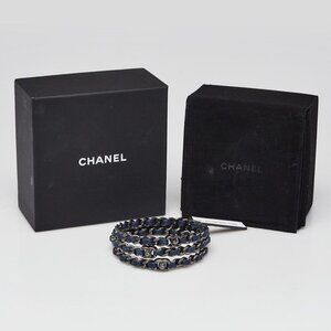 Chanel Blue Leather Ruthenium Chain Bangle Bracelets